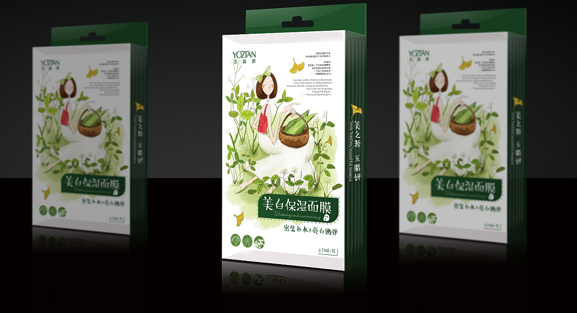 禮品包裝盒在設計時如何運用消費心理？