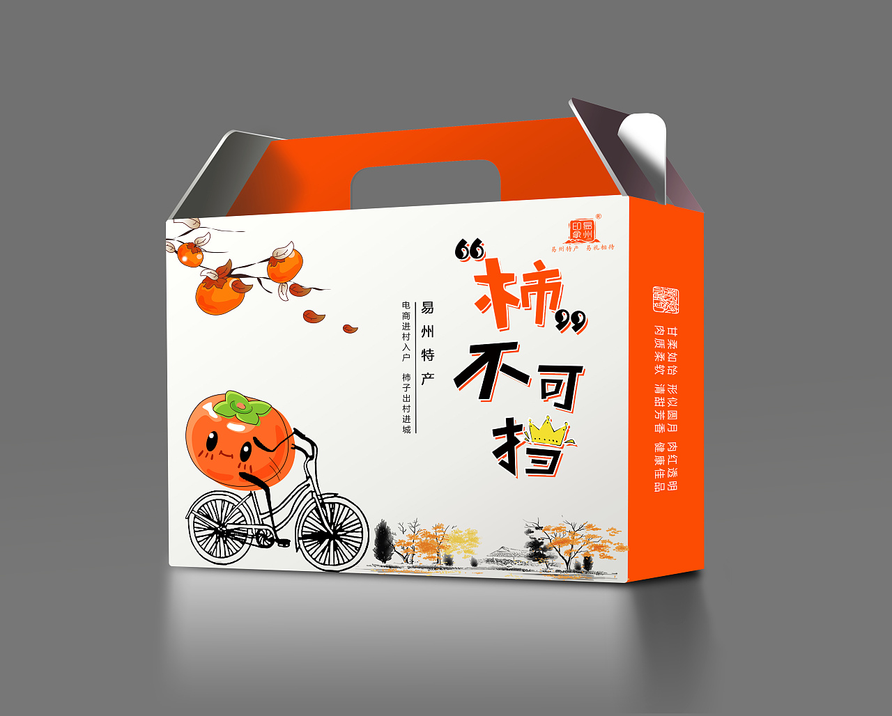 如何預防紙箱出現(xiàn)裂縫？