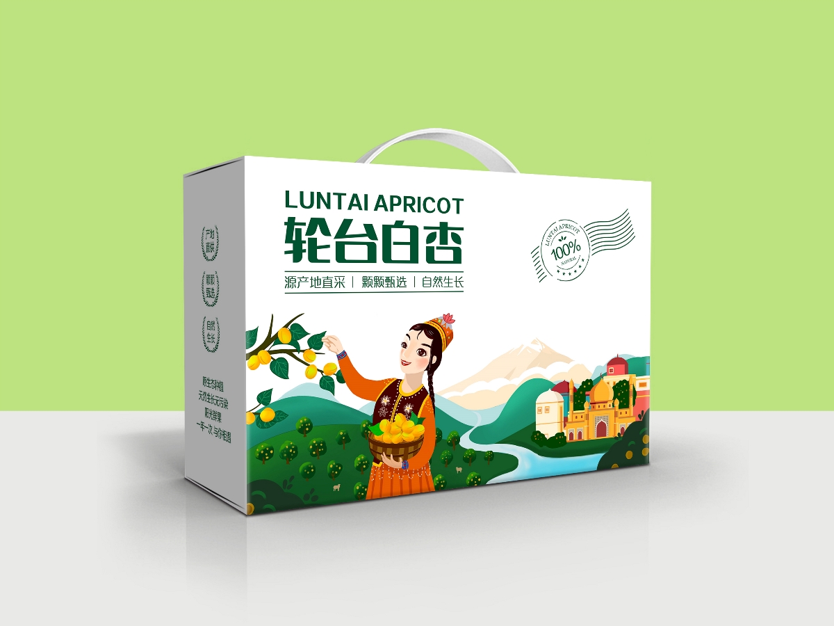 水果包裝使用瓦楞紙箱更安全！