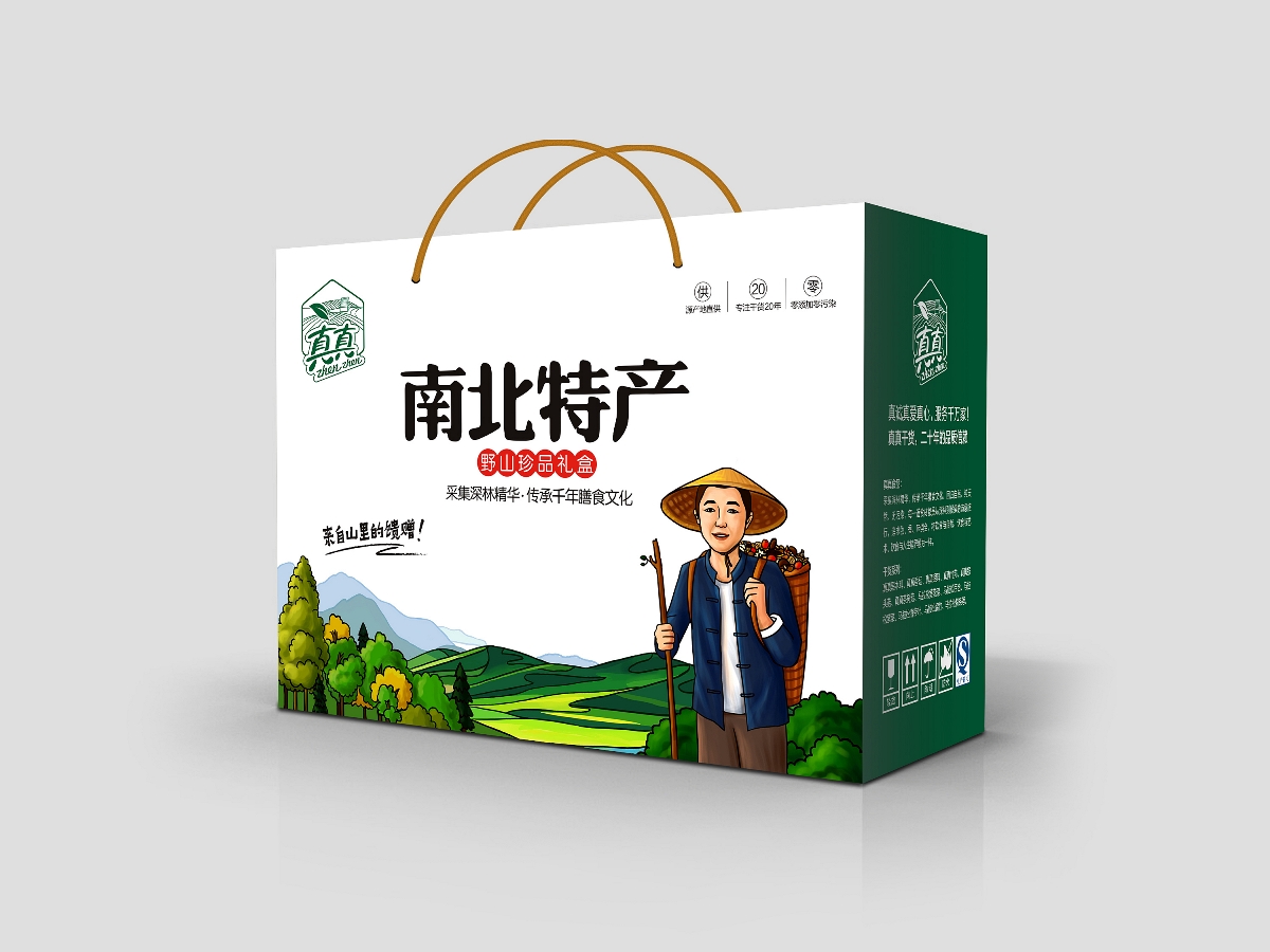 怎樣控制特產(chǎn)紙箱的抗壓強(qiáng)度？