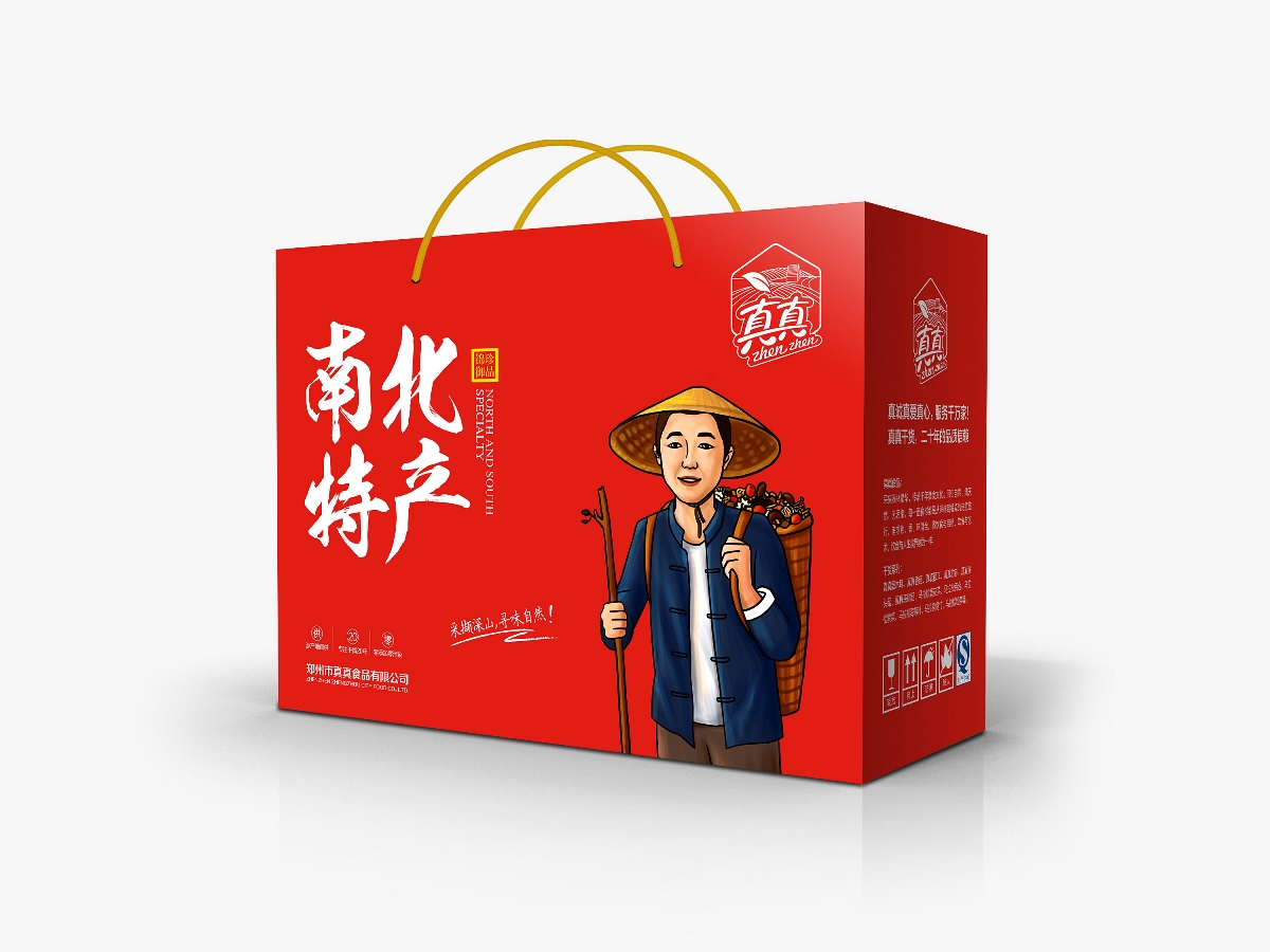怎樣控制特產(chǎn)紙箱的抗壓強(qiáng)度？