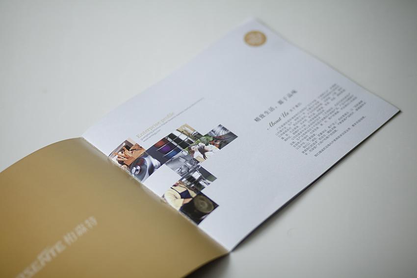畫冊印刷如何打造靈活愉悅的版面結(jié)構(gòu)？