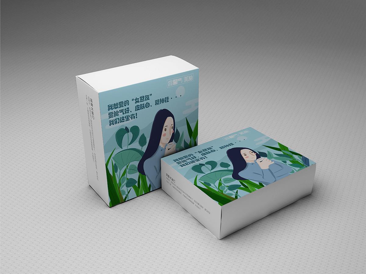印刷廠如何保證印品墨色穩(wěn)定？