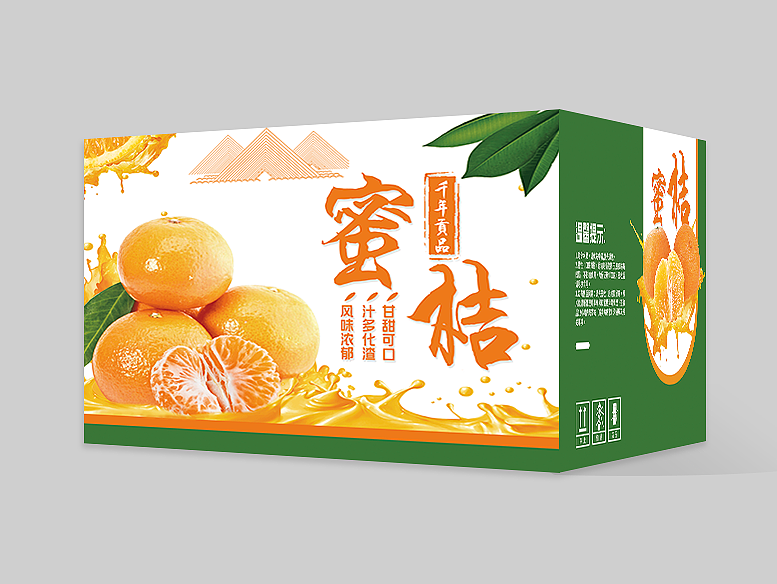 紙箱定制怎樣根據(jù)原紙安排印刷工藝？
