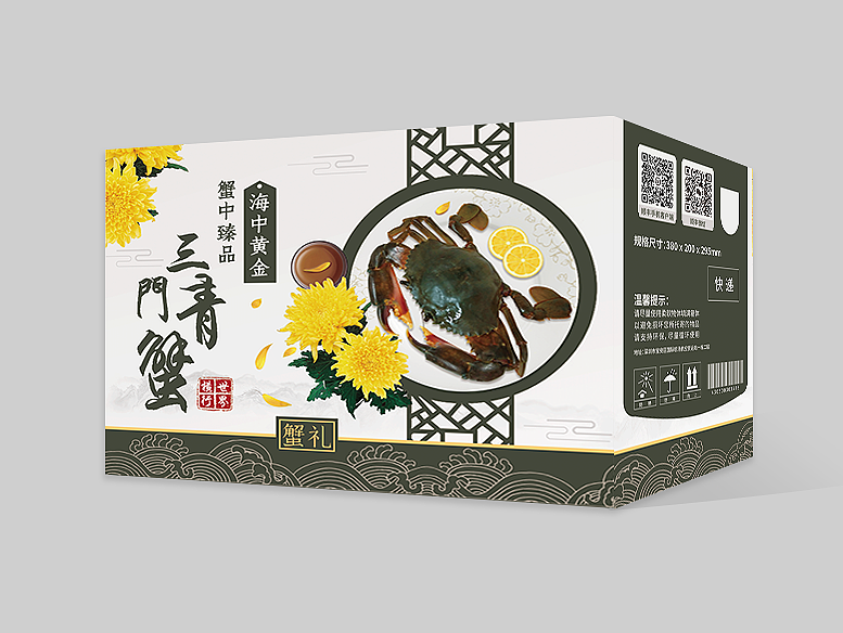 紙箱定制怎樣根據(jù)原紙安排印刷工藝？