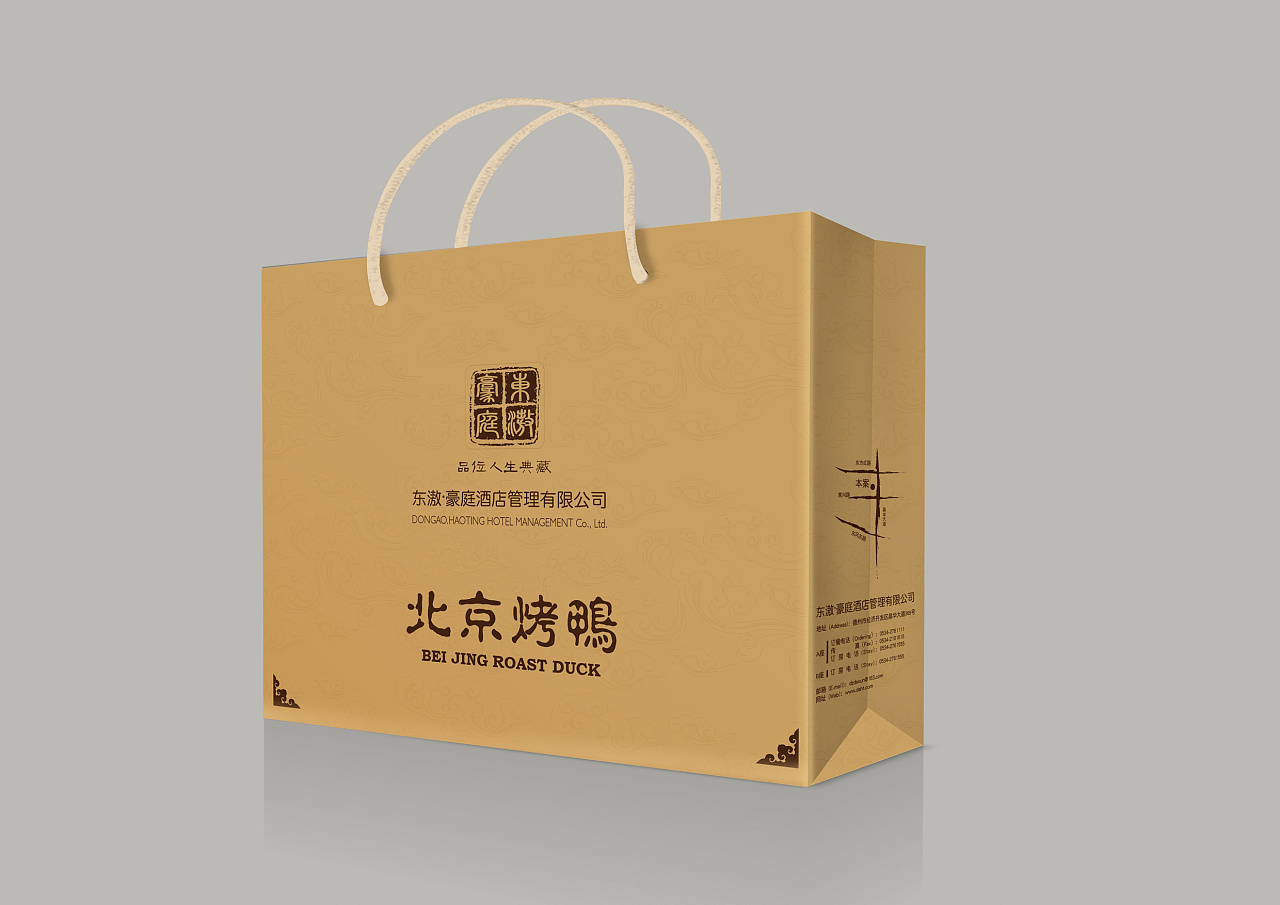 外賣包裝制作如何為食品賦能？