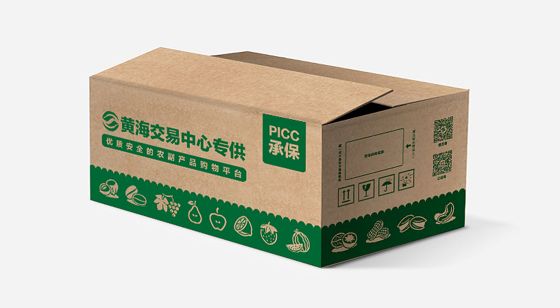 物流快遞紙箱制作結(jié)構(gòu)及批發(fā)尺寸、價(jià)格
