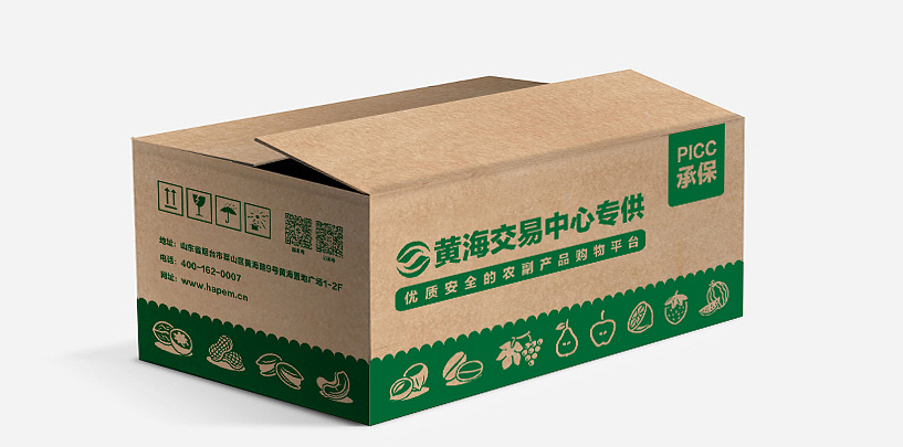 物流快遞紙箱制作結(jié)構(gòu)及批發(fā)尺寸、價(jià)格
